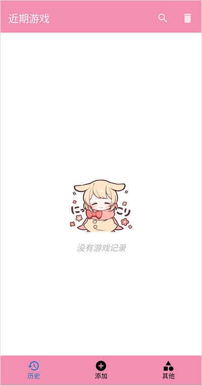 Galgame 作品发现